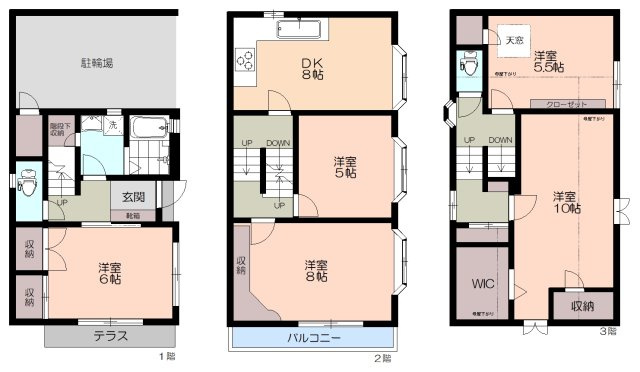品川区西中延２丁目の一戸建て