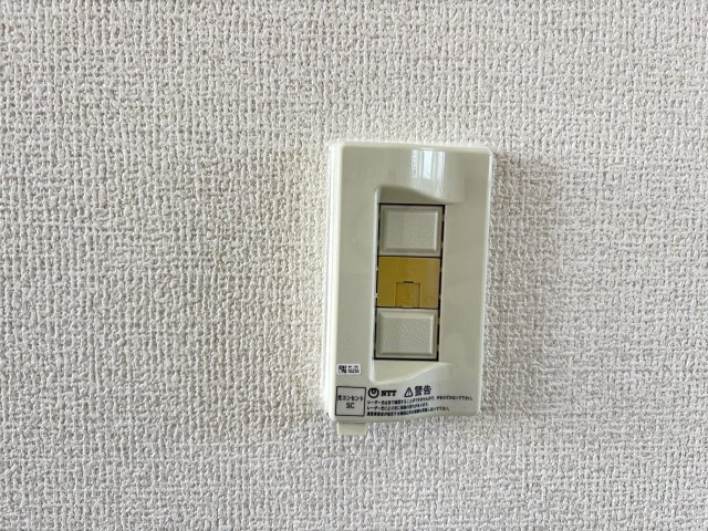 エアフォルクC棟の設備