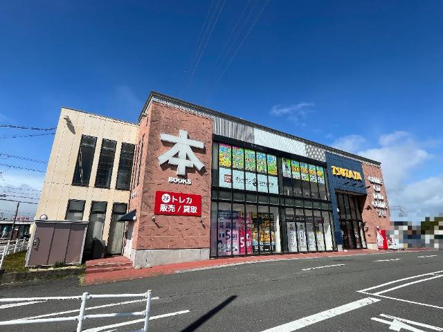 エルハイムの周辺|いまじん大垣店まで1,893ｍ