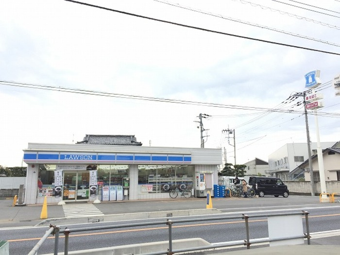 トワメゾンⅢのその他