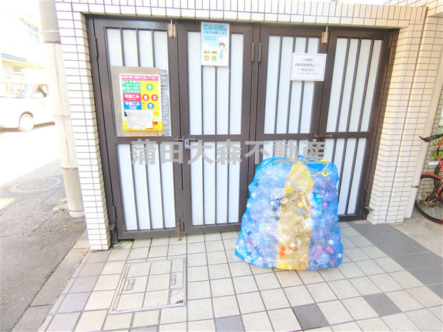 菱和パレス平和島のその他共用部分