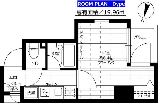 ステージファースト本郷
