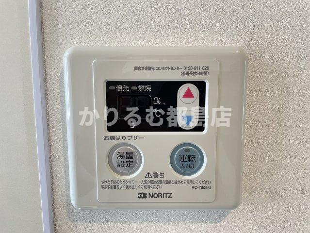 都島岡本マンションの設備