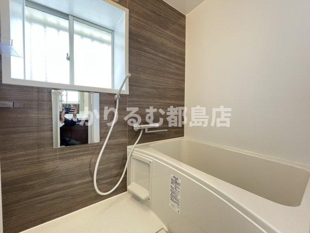 都島岡本マンションの浴室