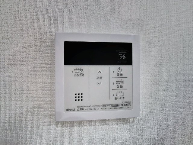 LUANAの設備