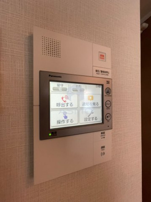 【セキュリティ】 | SK RESIDENCES SHINSAIBASHI