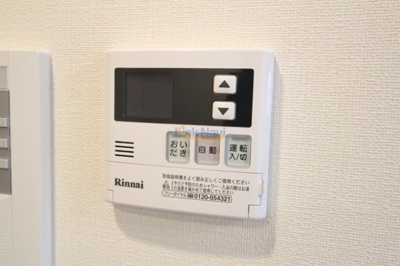 【浴室】 | プレサンス新大阪ジェイズ