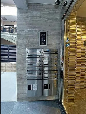 【その他共用部分】 | アーバンステージ菊川