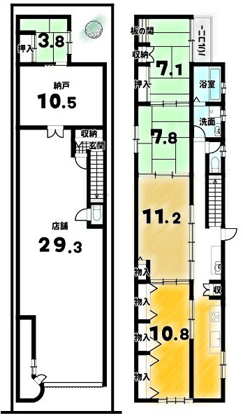 本町21丁目の間取り