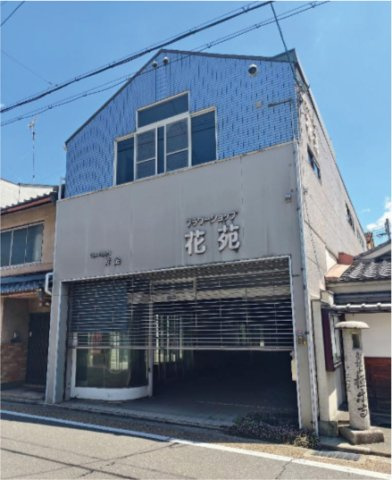本町21丁目