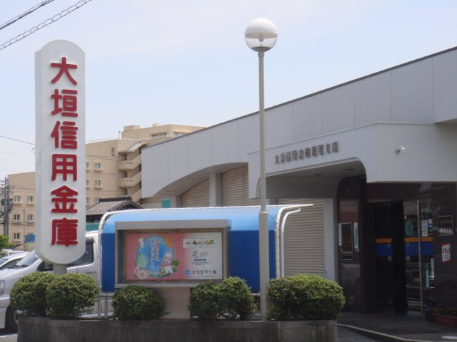 エバーハイツＹＡＳＵＤＡの周辺|大信荒尾支店まで2,233ｍ