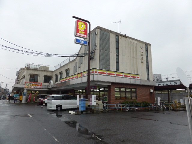 ジュビリーの周辺|ニューヤマザキデイリーストア岡崎美合駅前店まで262ｍ