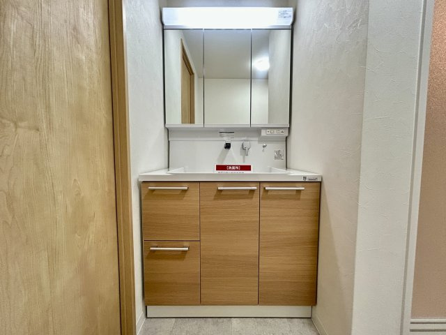サントノーレ姫原弐番館の独立洗面台
