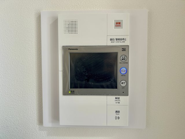 サントノーレ姫原弐番館の防犯設備