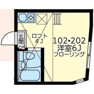 ユナイト上中里キャラガーの画像