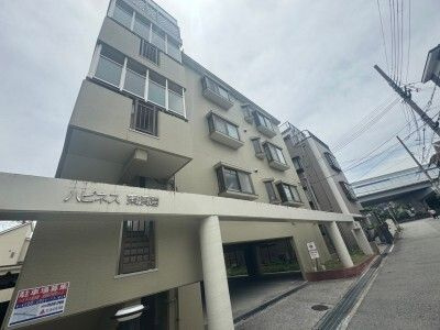 ハピネス東須磨