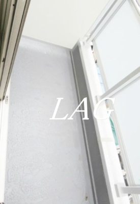 【バルコニー】 | リブリ・akari | バルコニーです。