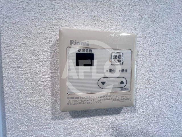 ブルービー田辺駅前の設備|ブルービー田辺駅前　給湯設備