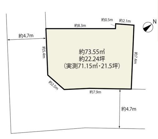 箕面市半町２丁目　土地