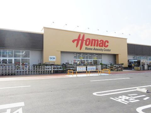 ローズ・ブローテＢの周辺|ホーマック須賀川店まで1100m