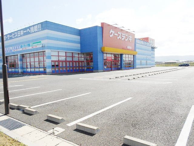 ローズ・ブローテＢの周辺|ケーズデンキ須賀川店まで3000m