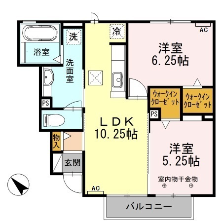 ボヌール　エム