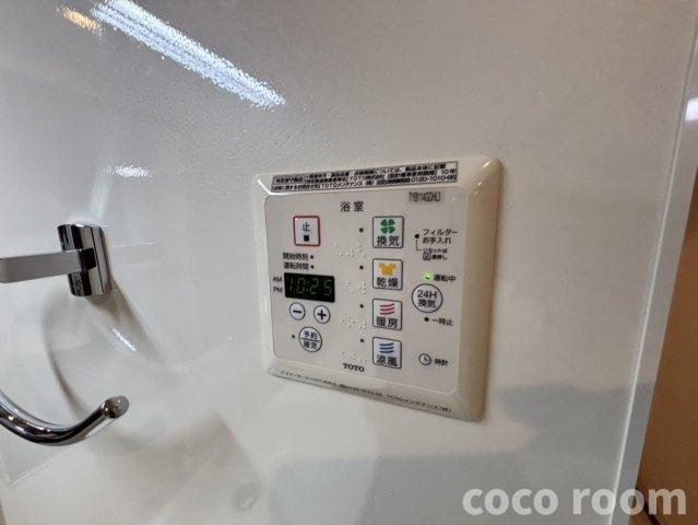ボヌール　エムの設備