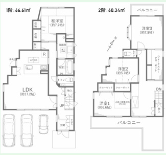  | 【名古屋市瑞穂区東栄町8丁目13−4中古戸建】✨️仲介手数料無料✨️汐路小学校・汐路中学校