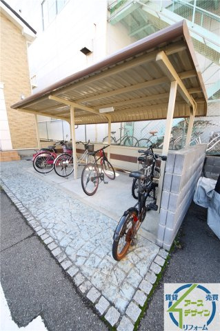 グレース参番館のその他共用部分
