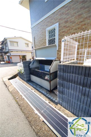 グレース参番館のその他共用部分