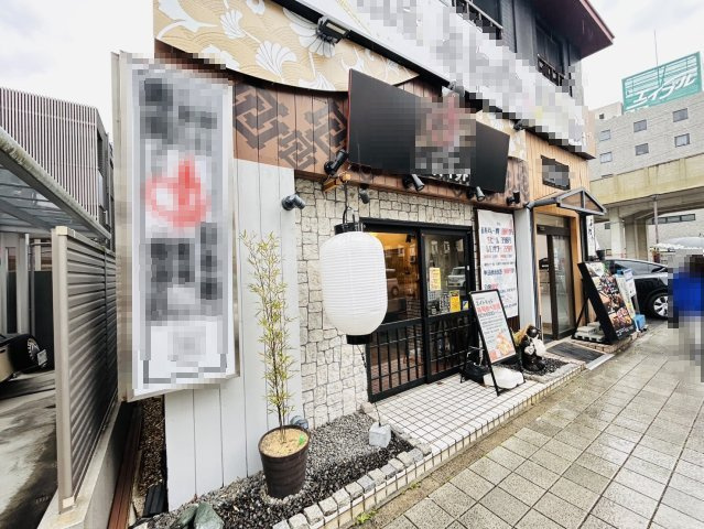中村ビル