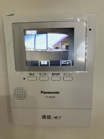 ふよう駅東ハイツ 堅粕小学校区のセキュリティ|ふよう駅東ハイツ