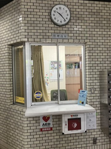 ふよう駅東ハイツ 堅粕小学校区のエントランス|ふよう駅東ハイツ