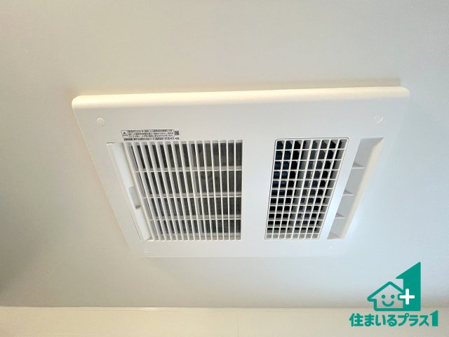 ★24(土)25(日)現地見学可能！★栗東市小野　限定1邸の冷暖房・空調設備|四季を通して快適なバスライフをお手伝いする浴室暖房乾燥機！浴室の乾燥・暖房・涼風・換気はもちろん、２４時間換気にも対応！
