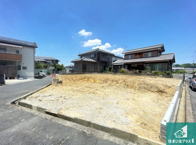 ★29(土)30(日)現地見学可能！★栗東市小野　限定1邸