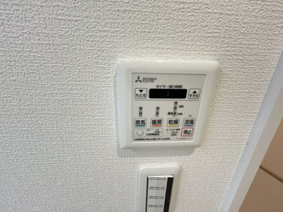 【発電・温水設備】 | 甲陽園東山町テラスハウス