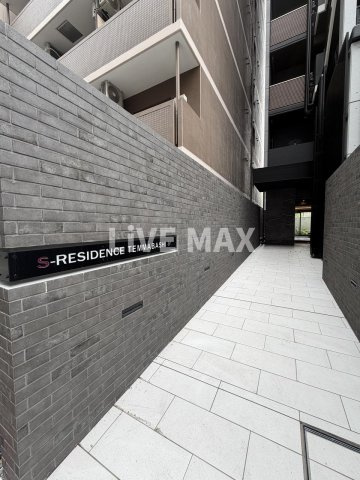 【エントランス】S-RESIDENCE天満橋ar 