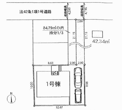 平塚市田村第49　新築戸建全1棟　1号棟の区画図