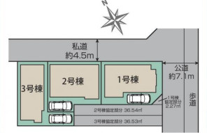 高座郡寒川町倉見　新築戸建　全３棟２号棟の区画図