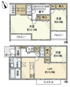 大野木３丁目戸建