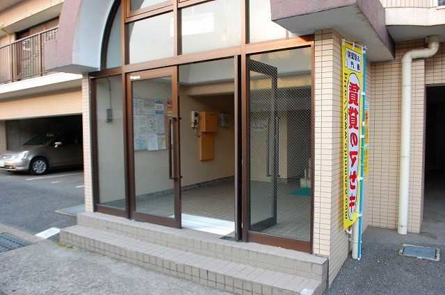 マンション田村