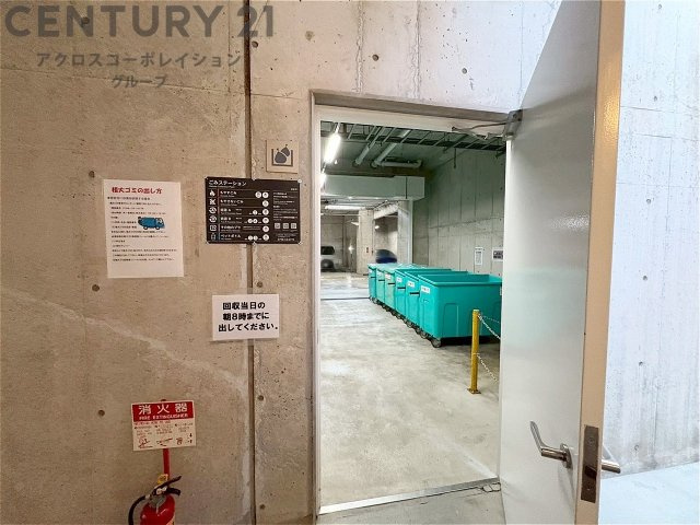 当日見学可能ですので、見学希望の際はお気軽にお問い合わせください。ネットからの見学予約も便利です♪