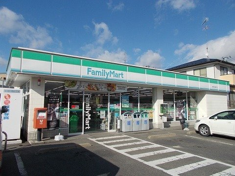 ツイン　タウン　白石坂　Ⅳの周辺|ファミリーマート須賀川海道下店まで550m