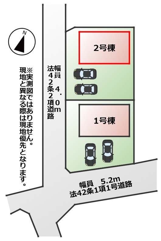 CRADLEGARDEN高根沢町中阿久津第1の区画図|【全2棟】各号棟の詳細については、お気軽にお問い合わせください♪