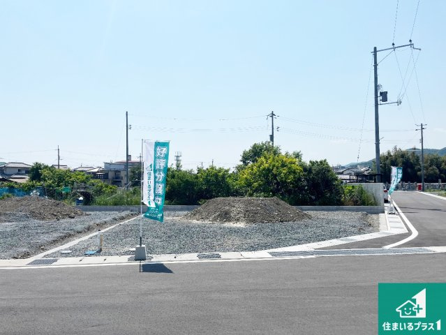 たつの市龍野町中村　第7期　新築一戸建ての外観|周辺は落ち着いた街並みの住宅地！子育てがしやすい住環境です！まだ未完成ですが、現地でしかわからない事もございます。是非一度ご覧ください。
