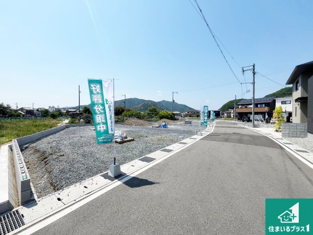 たつの市龍野町中村　第7期　新築一戸建ての外観|周辺は落ち着いた街並みの住宅地！子育てがしやすい住環境です！まだ未完成ですが、現地でしかわからない事もございます。是非一度ご覧ください。
