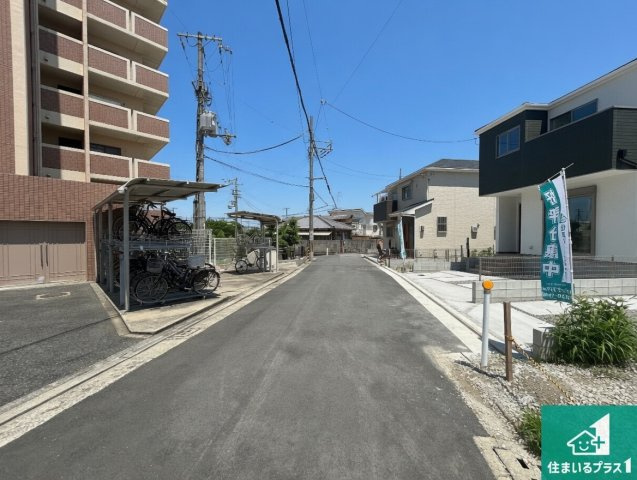 堺市堺区石津町　第1期　新築一戸建ての前面道路含む現地写真|車通りの少ない前面道路！お子様がいらっしゃるご家族でも安心！