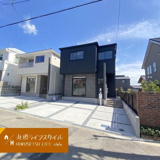 待兼山町の画像