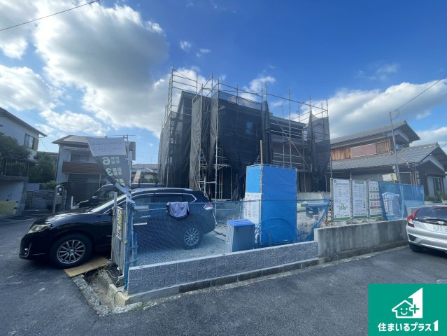 栗東市小野　第1期　新築一戸建て