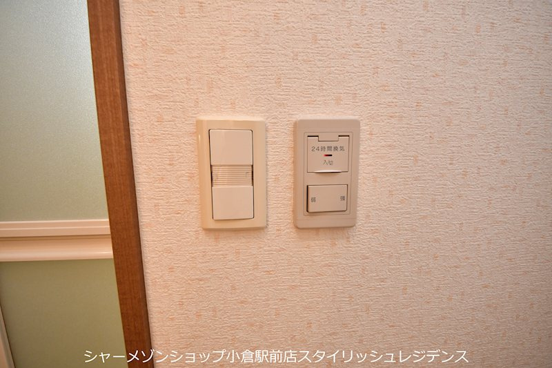 ヒルズ鍛冶町の設備